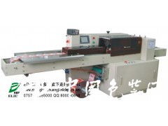 結(jié)構(gòu)緊湊、多功能——下走膜包裝機助力休閑食品全自動枕式包裝新體驗
