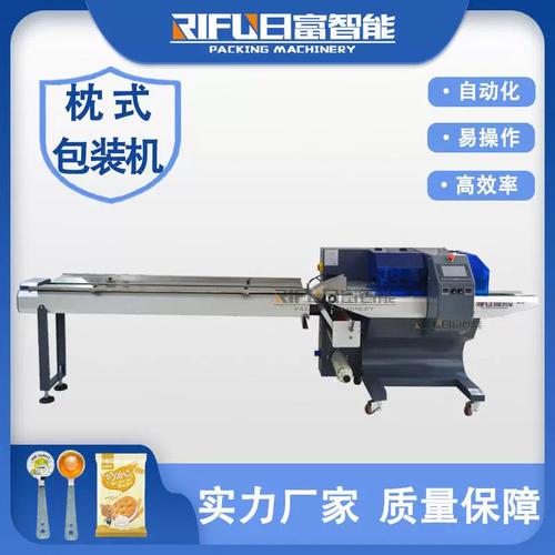 全自動(dòng)枕式包裝機(jī)深度解析 從蜂蜜勺子到蚊香月餅，一套多功能產(chǎn)線如何實(shí)現(xiàn)柔性定制
