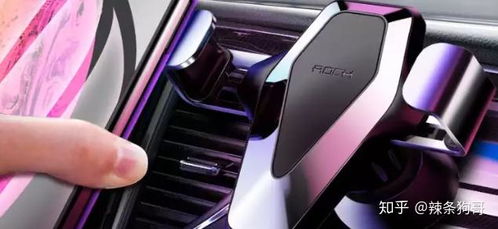 汽車用品有哪些,汽車裝飾用品購(gòu)買指南