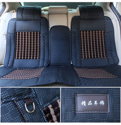 【汽車坐墊四季新款 汽車養(yǎng)生座墊四季通用 車墊套 汽車用品 混批】?jī)r(jià)格,廠家,圖片,座墊,蒼南縣福圣工藝禮品廠-