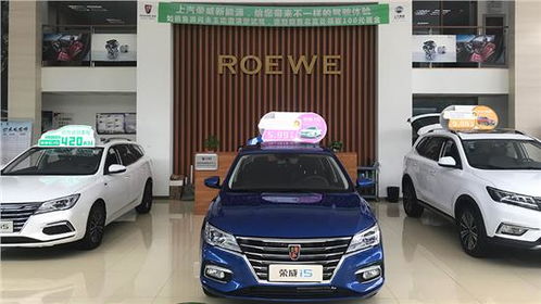 易車汽車裝飾服務 個性化定制，打造專屬座駕空間